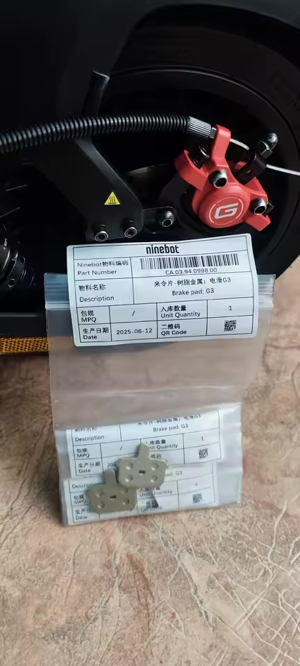 Image #1 de Christian