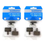 Pack 2 Paires de Plaquettes de frein Shimano KuKirin G2 Master