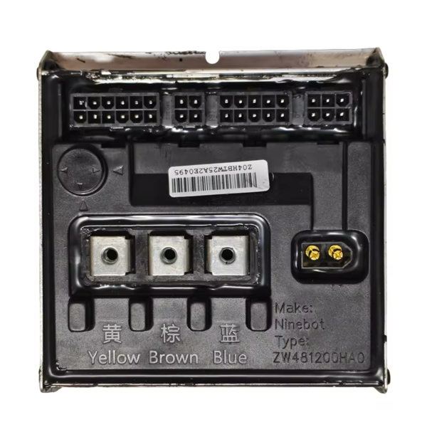 Segway Ninebot F3 Pro Controller