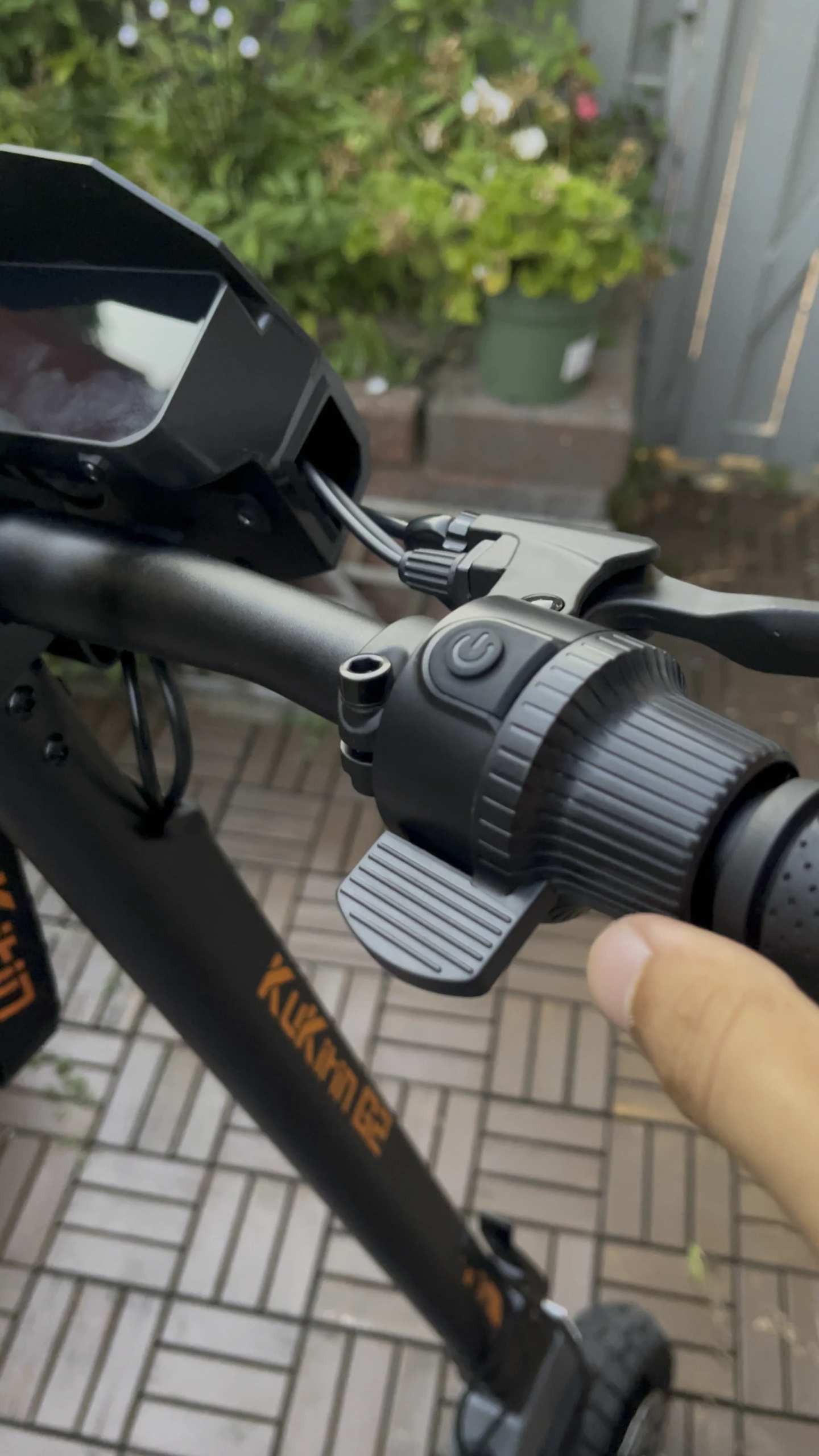 Accélérateur KuKirin G2 : guide complet